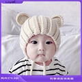 6一12月婴儿帽秋冬保暖可爱毛线针织帽子护耳帽0一1岁新生儿胎帽