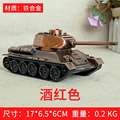 高档坦克玩具T34坦克酒红色仿真合金玩具模型家居桌面铁艺品坦克