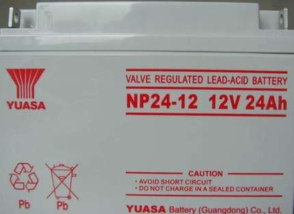 原装汤浅12V24AH蓄电池12V24ah铅酸免维护蓄电池厂家直销现货包邮