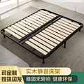 软床床架排骨架升降液压储物床板1.21.35米1.5米1.8米可定制包邮