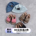 专柜同款BREEZEsquare儿童粉色藏蓝色魔术贴凉鞋沙滩鞋J349012