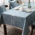 桌布布艺轻奢刺绣新中式现代简约茶几台布长方形高端高级感餐桌布