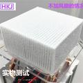 半导体制冷片 半导体制冷器小空调12v降温制冷器设备小型冰箱制冷