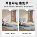 实木床现代简约北欧轻奢1.8主卧单人双人床K小户型科技布家用1.5