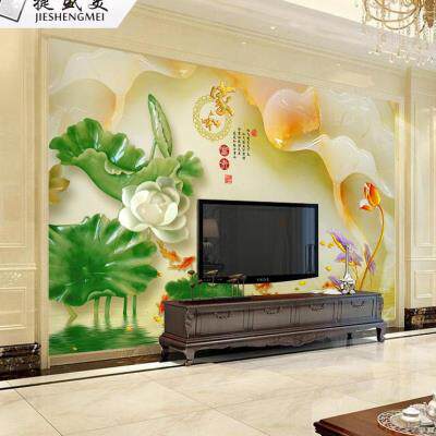 立体5d客厅电视背景墙中式壁纸壁画玉雕3D无缝墙布家和富贵墙纸