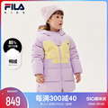 FILA X Tetris斐乐童装儿童羽绒服冬新款女小童保暖羽绒外套
