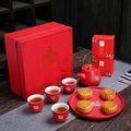 盒创意婚庆大寿红喜茶具公司企业定制送客户结婚回礼商务礼品