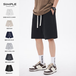 HomePanda运动短裤男夏季外穿宽松潮牌美式重磅休闲篮球五分裤子