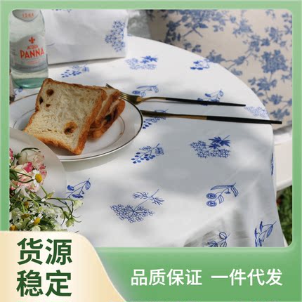 CE2Q法式田园清新刺绣全棉桌布荷叶边甜品野餐派对茶几花园轻薄圆