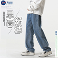 NASA URBAN联名牛仔裤男夏季潮牌薄款美式复古休闲长裤直筒裤子A