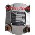 PGP5103S5S60R1天津行走液压机械股份有限公司 液压齿轮泵油泵