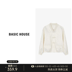 Basic House/百家好新中式纯色休闲外套春季新款国风长袖盘扣上衣