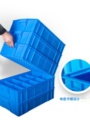加厚塑料五金工具零件收纳长方形盒周转盒子运输筐物料配件带盖箱