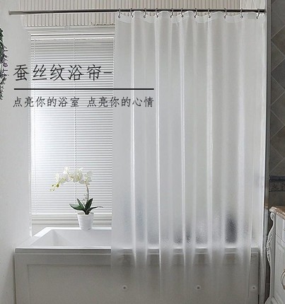 透明浴帘洗澡客厅厨房防油烟隔断帘卫生间淋浴免打孔套装挡水挂帘