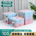 生日蛋糕盒子双层透明6 8 10 12寸网红家用烘焙定制包装盒加高