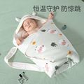 婴儿抱被新生儿包被纯棉春秋冬季初生包单宝宝用品包裹被子薄款