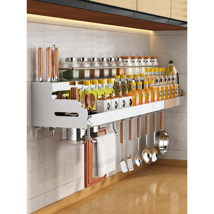 304不锈钢厨房多功能收纳壁挂式调料置物架免打孔刀架挂架