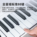 钢琴键盘便携式手卷折叠拼接琴88键初学者家用学生便携大学生专用