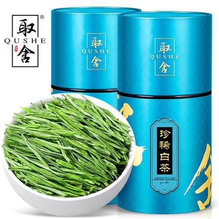 特级珍稀白茶2023新茶明前高山绿茶茶叶礼盒装250g官方旗舰店