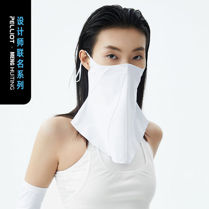 PELLIOT x MENGHUITING设计师联名款 春夏季男女同款防晒口罩