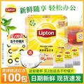立顿红茶茶包斯里兰卡红茶黄牌精选茶叶袋泡茶100包/盒正品Lipton