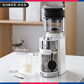 销Bincoo电动磨豆机磨粉家用小型全自动咖啡机意式手冲磨豆器研厂
