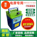 外卖电动车锂电池48v20ah全新聚合物动力锂电瓶特价电池原厂品质