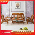 木头卯榫沙发三人位经济型客厅组合老式榫卯中式木质农村实木家具