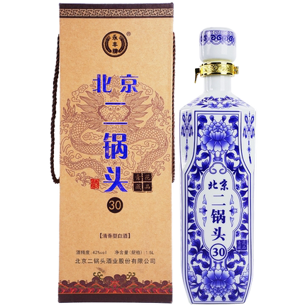 永丰牌北京二锅头青花藏品42度500ml单瓶装清香型白酒官方旗舰店
