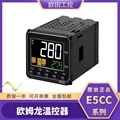 欧姆龙温控器E5CC-QX2ASM-800 RX2ASM CX2ASM QX2DSM-801 802 804