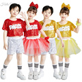 。六一儿童啦啦队演出服小学生幼儿园女童亮片蓬蓬纱裙舞蹈表演服