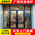 肯德基门北京厂家订做店铺商铺门玫瑰金地弹簧子母餐厅服装店铺门