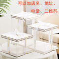 透明生日蛋糕盒子 4寸6寸8寸10寸12寸单层双层加高网红烘焙蛋糕盒
