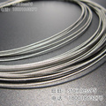 。304不锈钢细尼龙涂塑包胶软钢丝绳包塑钢丝绳透明0.8mm