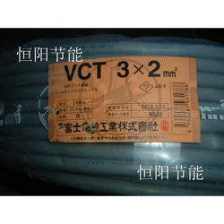 。10.6日本进口富士3芯2平方电缆线机床电机控制电源线铜芯VCT 柔