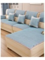 厂沙发垫夏季陶瓷凉席坐垫夏天款凉垫透气冰垫防滑垫子沙发套罩库