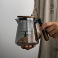 飘逸杯泡茶壶耐热全玻璃内胆茶水分离泡茶杯侧把胡桃木家用茶具器