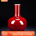 陶瓷霁红色天球花瓶仿古大号中式客厅博古架工艺品装饰摆件