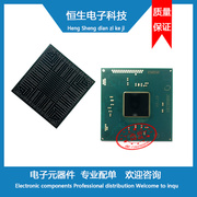灵动CPU SR2A7  N3700   电子元器件 主板集成电路芯片 BGA封装