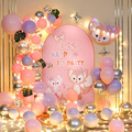 儿童琳娜贝儿生日装饰场景布置女宝宝一周岁气球派对背景墙女孩10