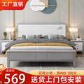 美式轻奢实木床现代简约白色1.8米双人床公主床单人1.2储物小户型