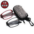 新款TR90超轻柔软架折叠男女时尚便携树脂镜片全框老花眼镜防疲劳