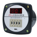 温州大华 JS11S 数显时间继电器DHC 正或倒计时 0.01秒到99.9小时