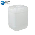 链工堆码桶25L白色半透明加厚带盖塑料化工废液密封包装方形储水