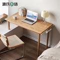新款实木可定制飘窗书桌书房简约现代电脑桌日式橡木卧室