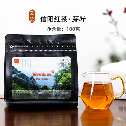 云茶茶业信阳红茶芽叶100克 2024年新春茶 商城县高山茶传统旱茶