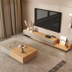 日式原木侘寂风格电视柜茶几组合现代简约茶桌家用奶油系客厅家具