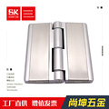 尚坤SK2-003-2工业锌合金铰链 恒温恒湿箱大型设备烤箱 合页厂家