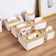 桌面纸巾盒客厅家用创意干手纸抽纸盒ins风简约现代网红餐巾纸盒