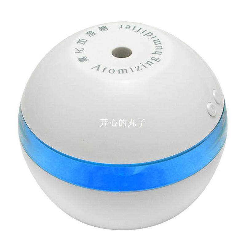 速发Portable Mini USB Aromatherapy Humidifier Diffuser Essen